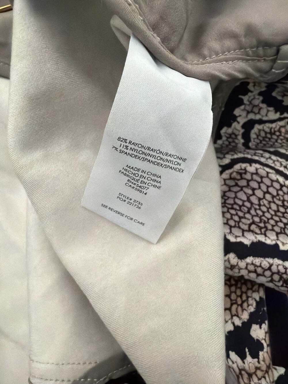 Cabi Python Double Breasted Blazer Snake Print Ja… - image 5